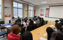 護(hù)理學(xué)院召開(kāi)2025年教職工年度考核大會(huì) 為新一年發(fā)展蓄力