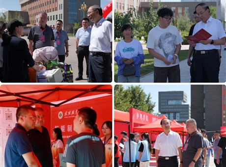 喜迎新同學(xué)｜校領(lǐng)導(dǎo)深入新生報到現(xiàn)場、公寓、餐廳走訪慰問新生及家長