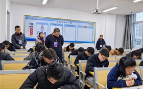 武威職業(yè)技術(shù)大學(xué)扎實(shí)開展期末巡考工作 嚴(yán)肅考風(fēng)考紀(jì) 確?？荚嚻椒€(wěn)有序