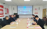深化校企合作，促進(jìn)產(chǎn)教融合 對(duì)接共建順豐產(chǎn)業(yè)學(xué)院