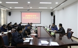 學(xué)院召開安全穩(wěn)定工作會(huì)議