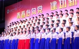 護理系“青春心向黨、建功新時代” 大合唱比賽