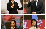 學(xué)?！笆钢酒D苦奮斗 傳承隴人品格”主題演講比賽圓滿落幕