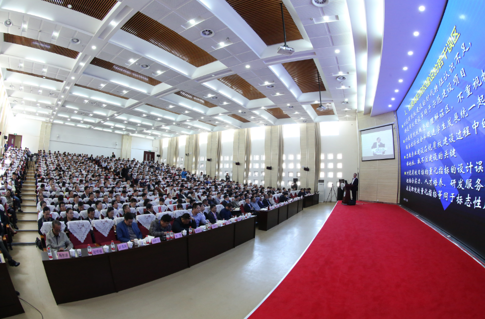 QQ圖片20170428145456.png QQ圖片20170428145456.png