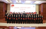 藥學(xué)院召開(kāi)第二次團(tuán)員代表大會(huì)暨學(xué)生代表大會(huì)