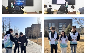 信息技術學院舉行“網安護校園”校園網絡環(huán)境安全宣傳活動